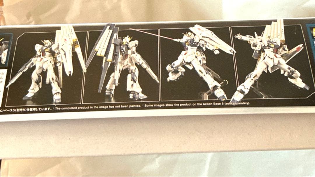 【記念特価1月末まで】RG νガンダム (チタニウムフィニッシュ)ベース限定品