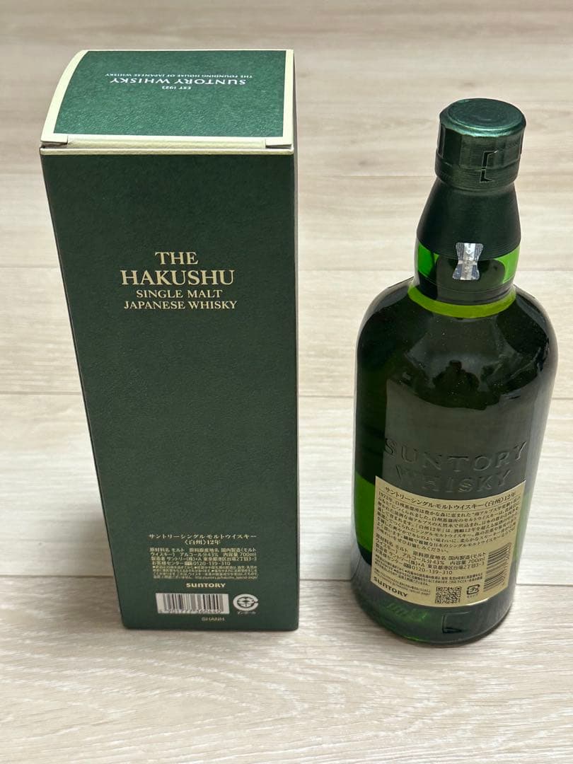 サントリー 白州 12年 シングルモルト ウイスキー 700ml SUNTORY