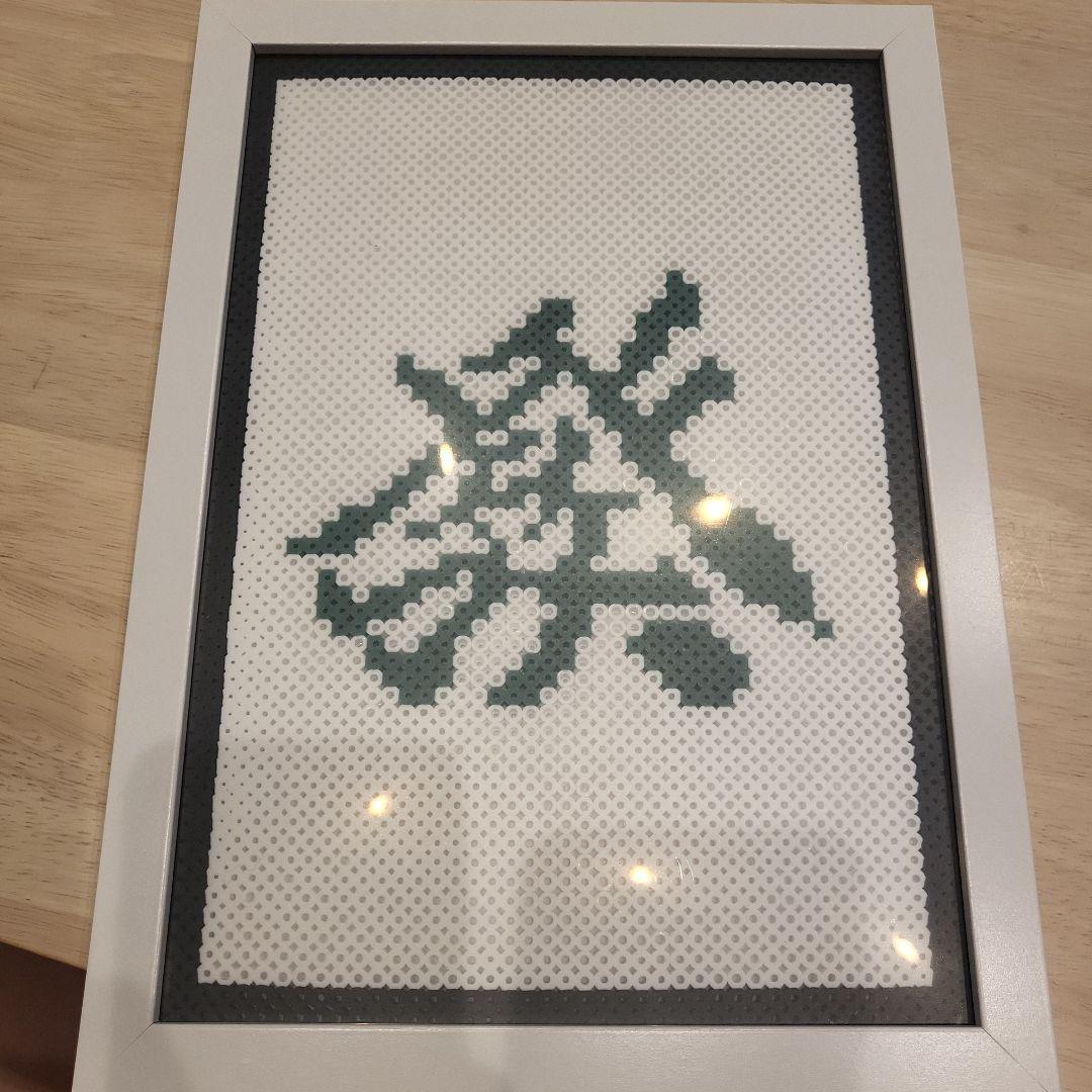 麻雀　白、發、中　壁飾りセット