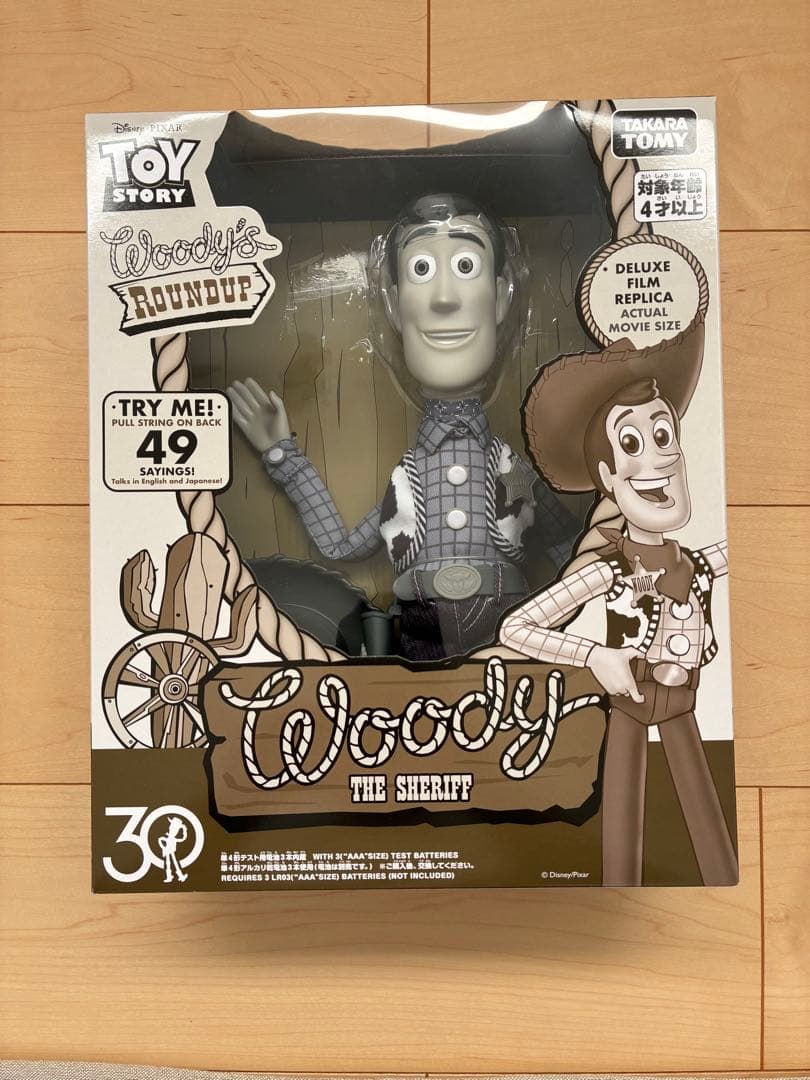 トイ・ストーリー　30周年　ウッディ　ジェシー　ラウンドアップ
