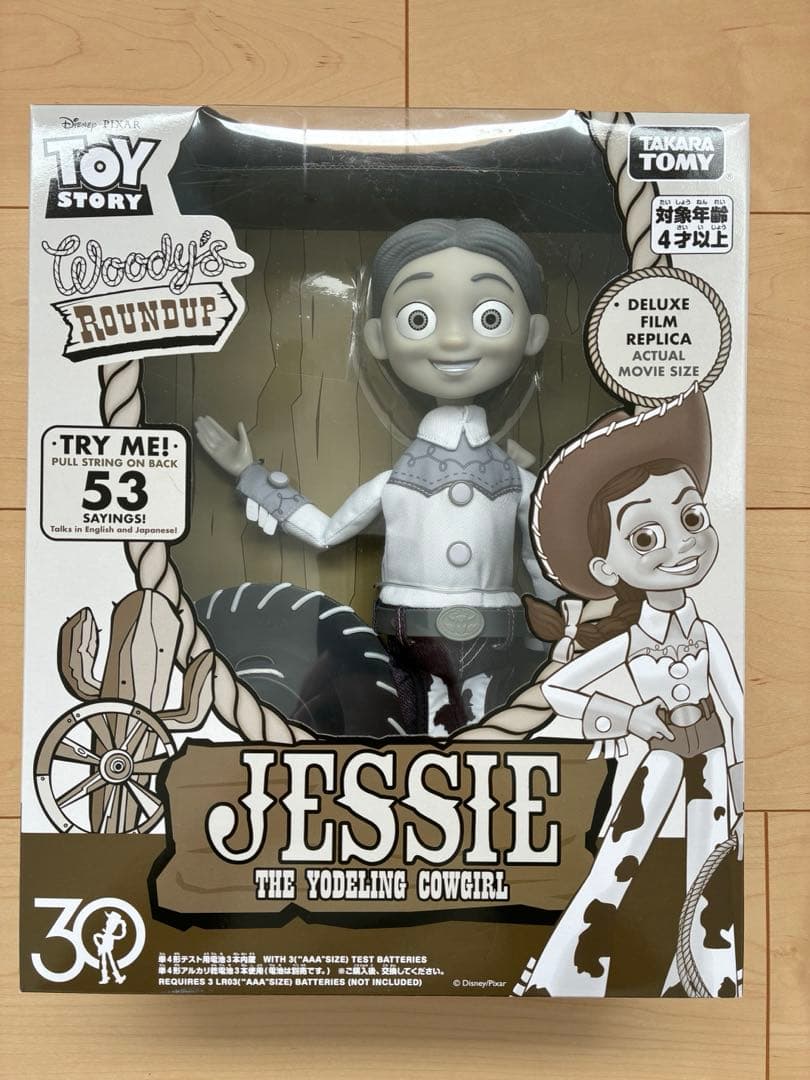 トイ・ストーリー　30周年　ウッディ　ジェシー　ラウンドアップ