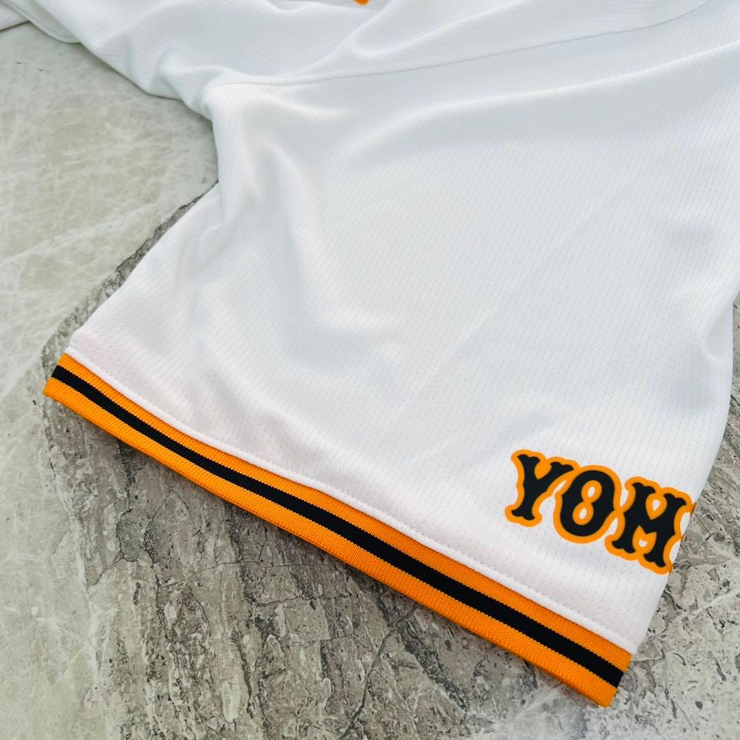 門脇誠　読売巨人軍　ジャイアンツ2024レプリカユニフォーム M