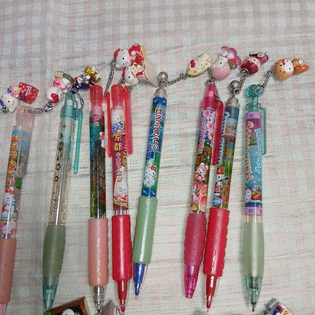 サンリオ ハローキティ ご当地キティ 限定 ボールペン シャーペン まとめ