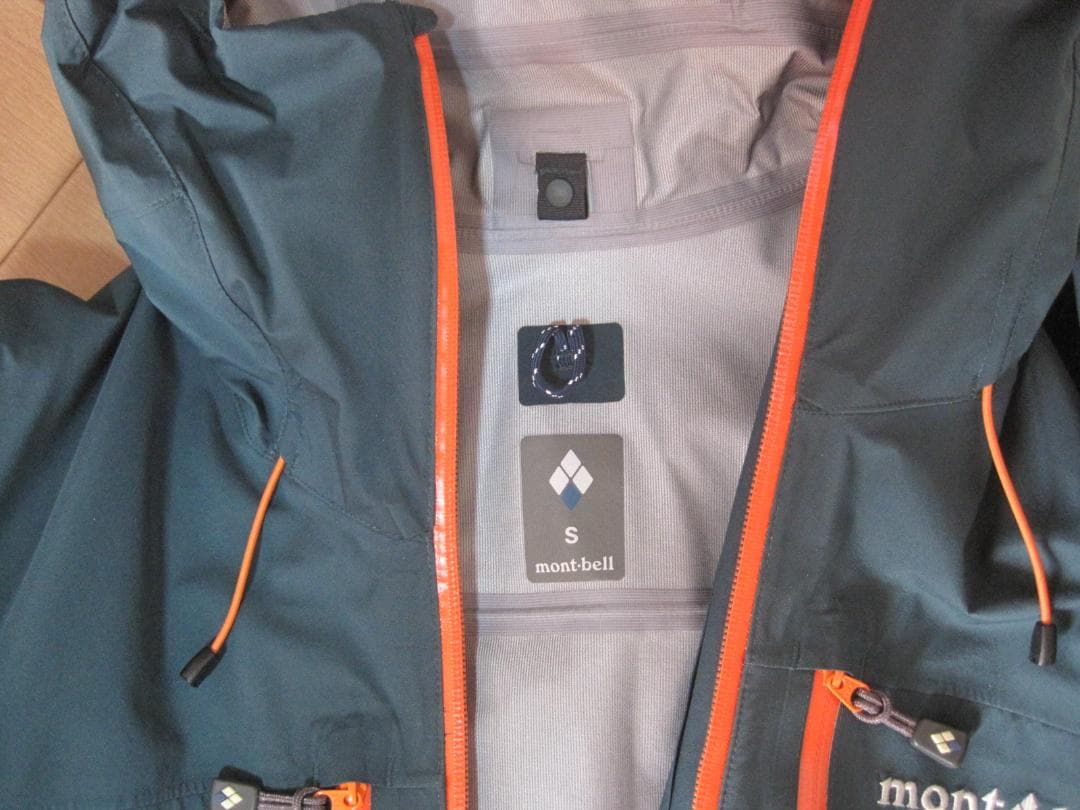 モンベル　montbell　3in1フォールラインパーカ　Ｓサイズ　中古美品