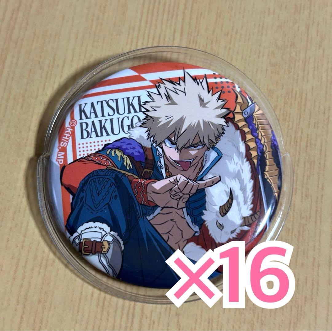 僕のヒーローアカデミア JF2025 TOHO 十傑 缶バッジ 爆豪勝己 16個