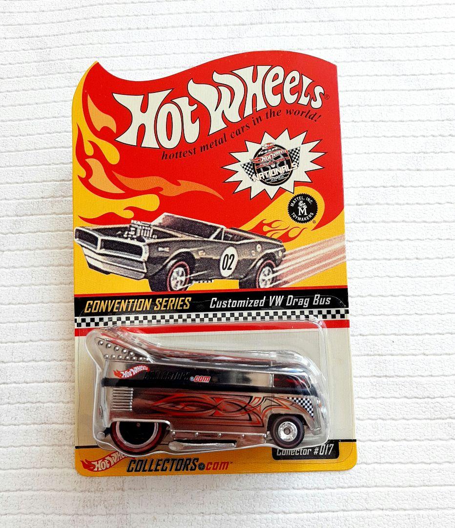 ホットウィール カスタマイズ VW ドラッグバス 未開封