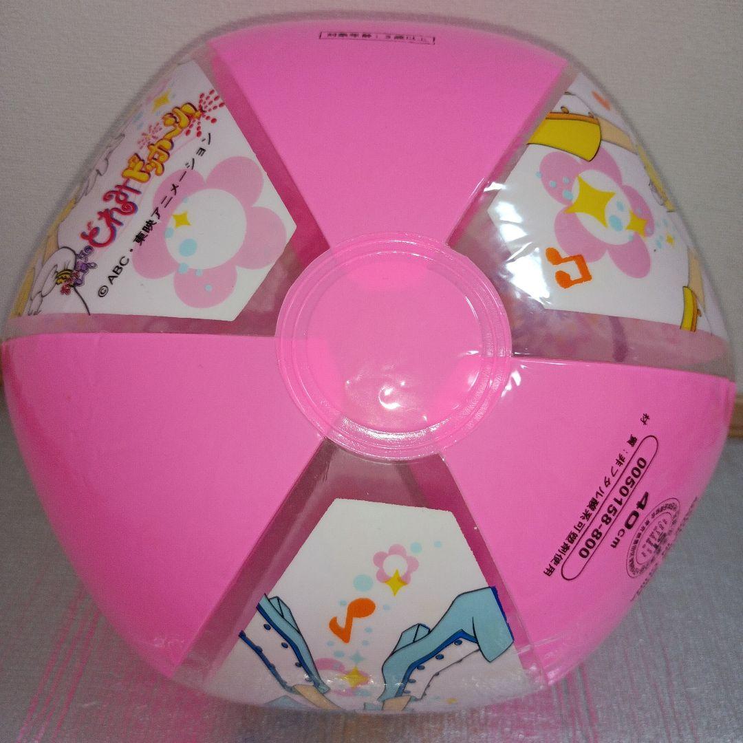 サンリオ　おジャ魔女どれみドッカーン!　空ビ 平成レトロ　ビーチボール　カオハナ