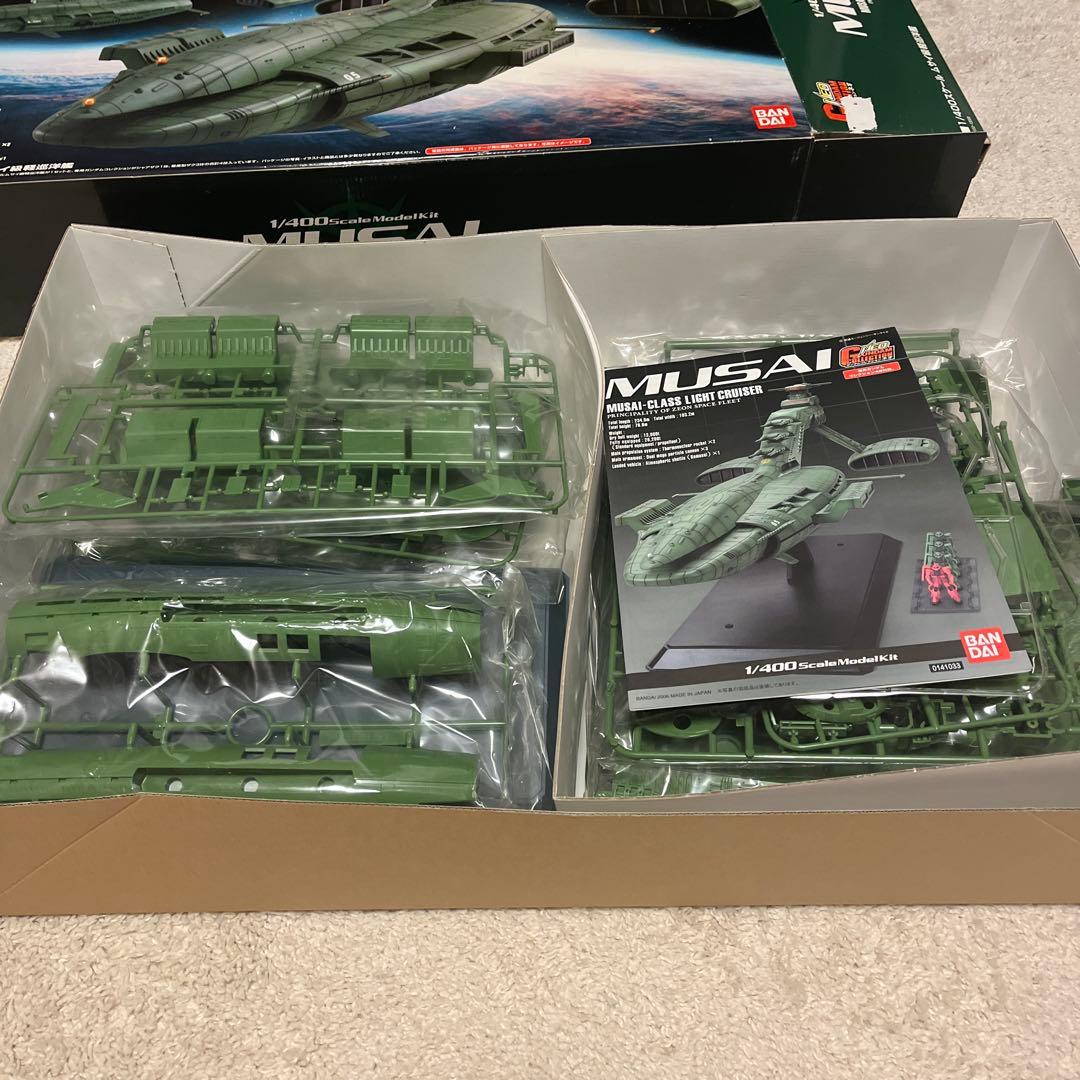 1/400 MUSAI 軽巡洋艦 モデルキット