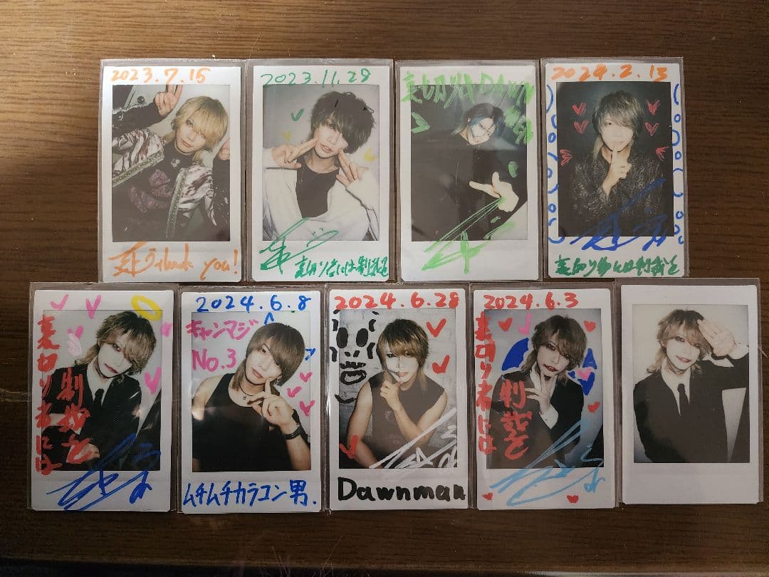 MAQIA　志雄　前盤 サポート チェキ　9枚セット