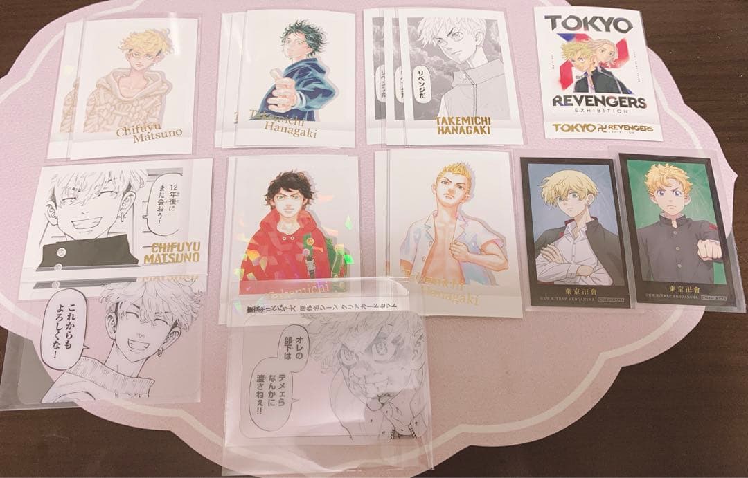東京リベンジャーズ 松野千冬&花垣武道 グッズ まとめ