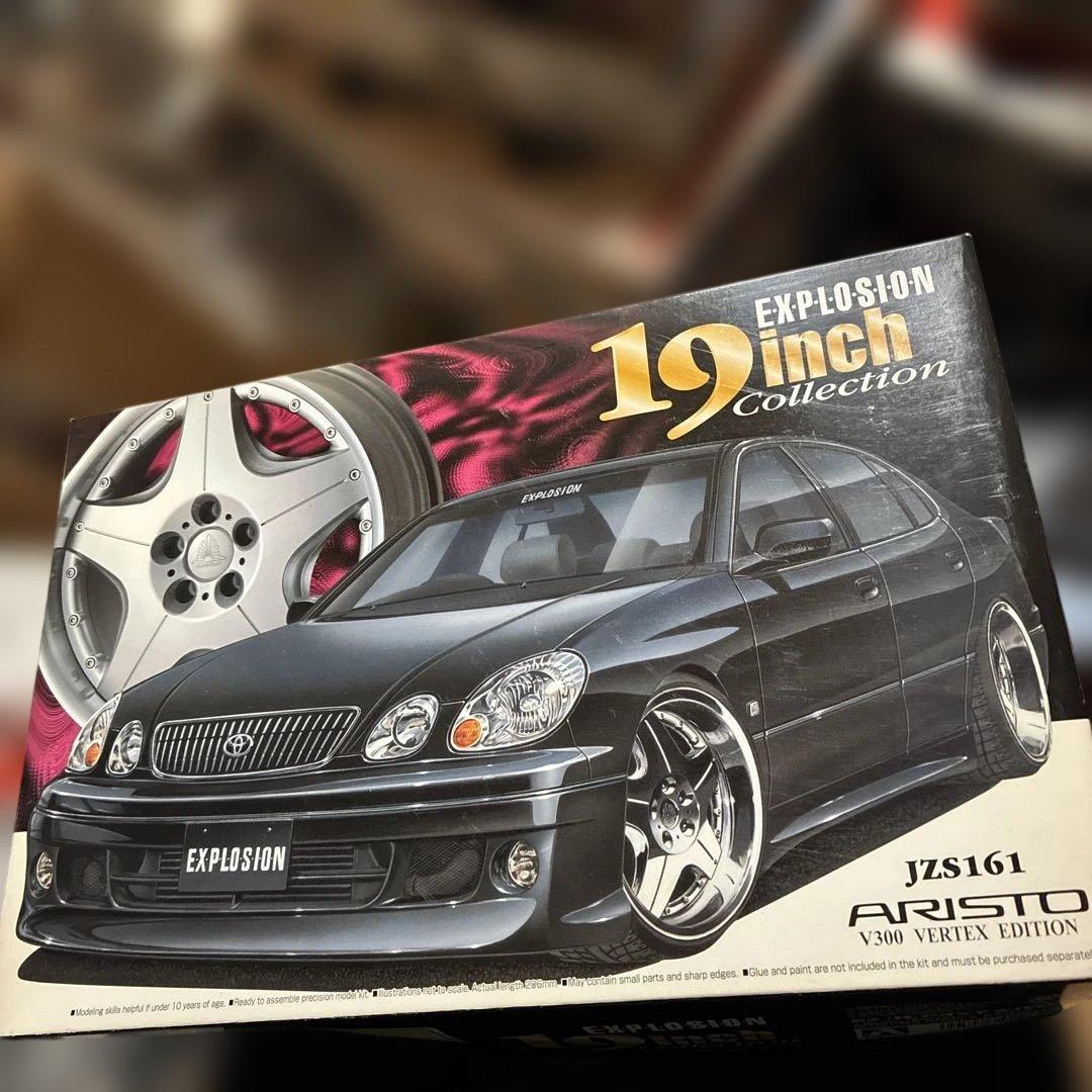 青島EXPLOSION ARISTO V300 19インチモデル 絶版