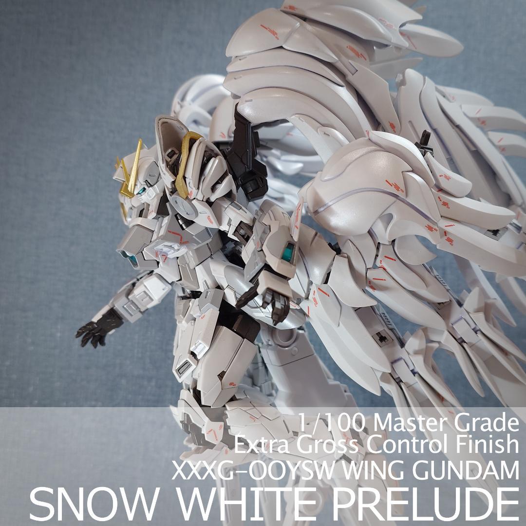 MG ウイングガンダムゼロ \