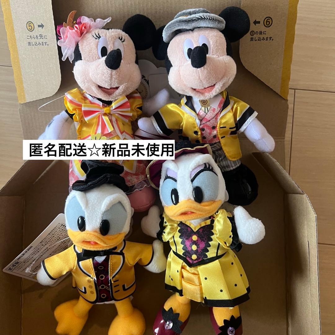 ダイヤモンド　バラエティーマスター　ぬいば　ミキミニ・ドナデジ　セット　バラマス