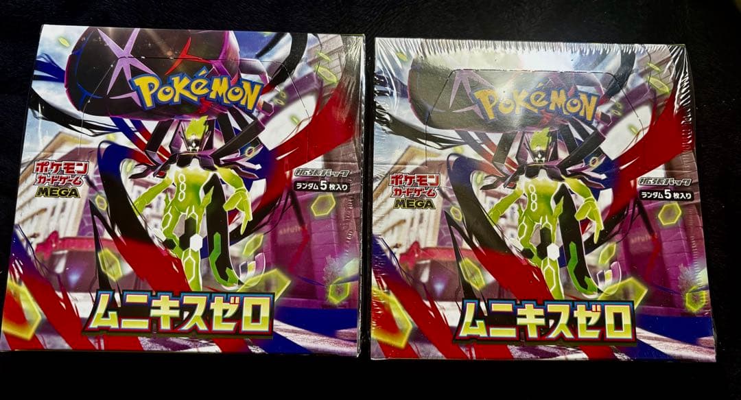 ポケモンカードゲーム ムーニキゼロ 2ボックス￼
