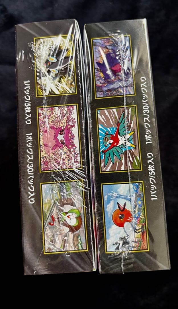 ポケモンカードゲーム ムーニキゼロ 2ボックス￼