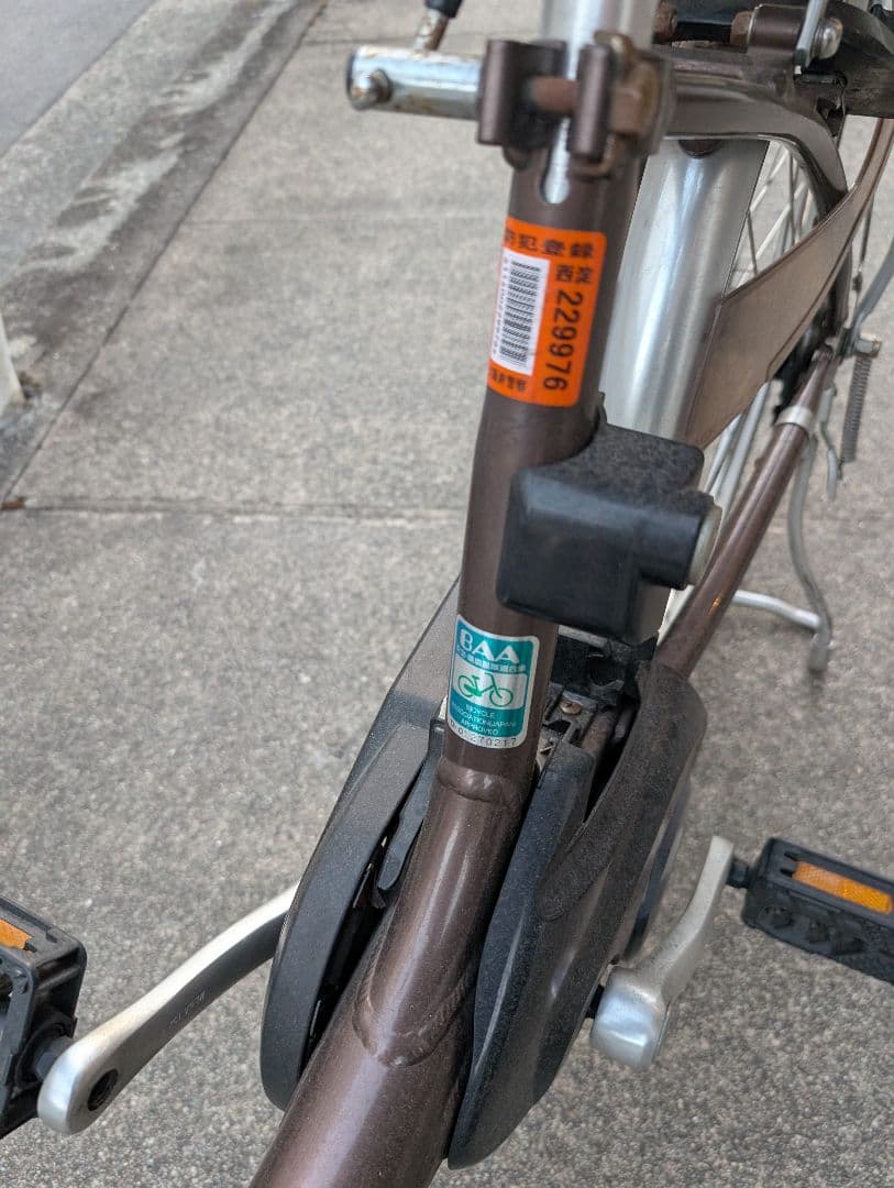 電動アシスト自転車 ブラウン 、引き取り出来る方