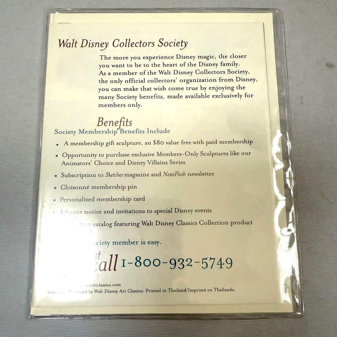 Walt Disneyウォルトディズニー クラシクスコレクション妖精