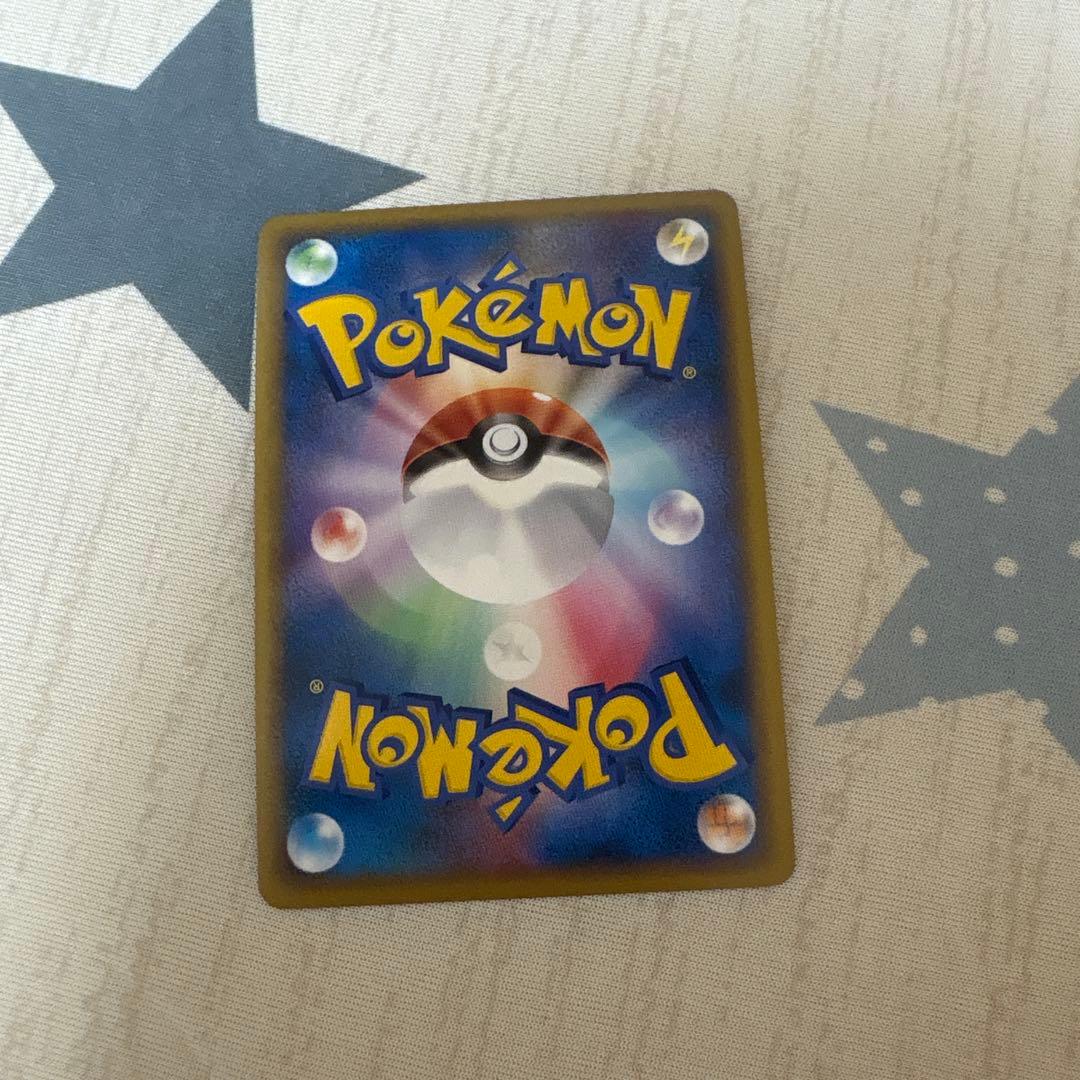 ポケモンカード　ピカチュウワールド 9枚セット