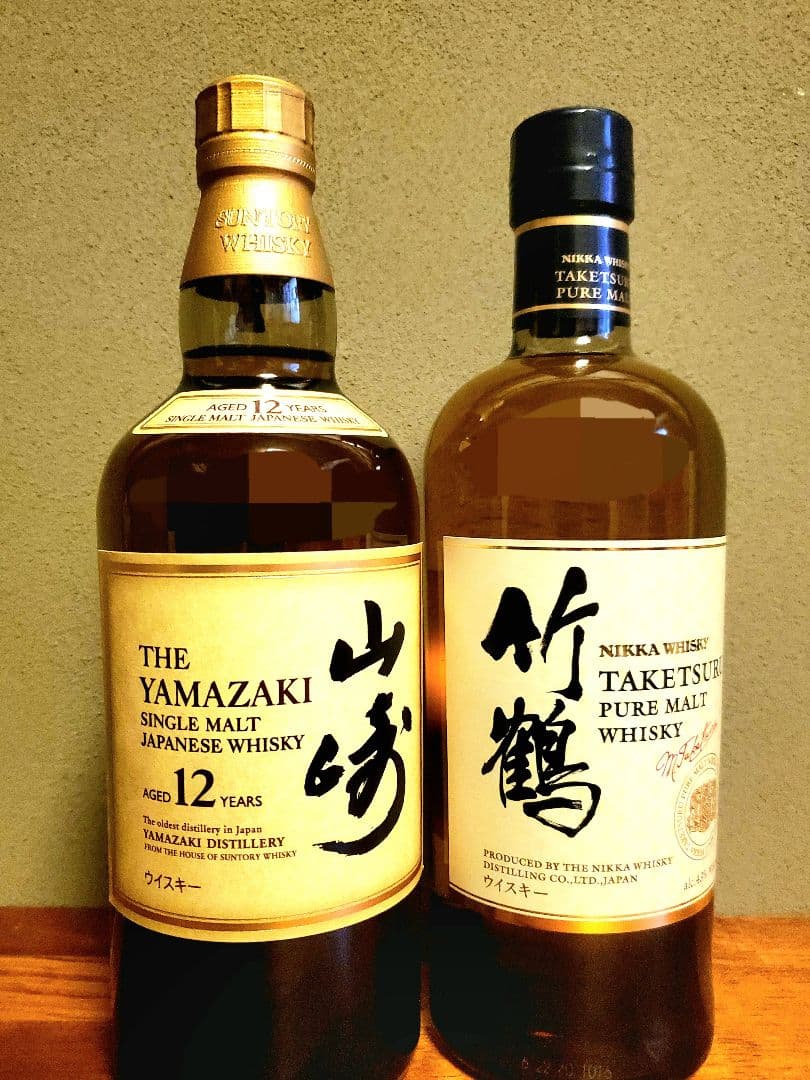 n*8様 【即日発送】山崎12年&竹鶴 二本セット