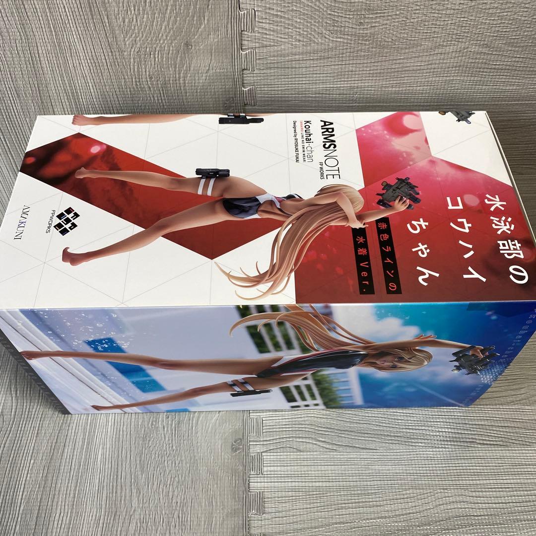 開封品 水泳部のコウハイちゃん 赤色ラインの水着Ver.