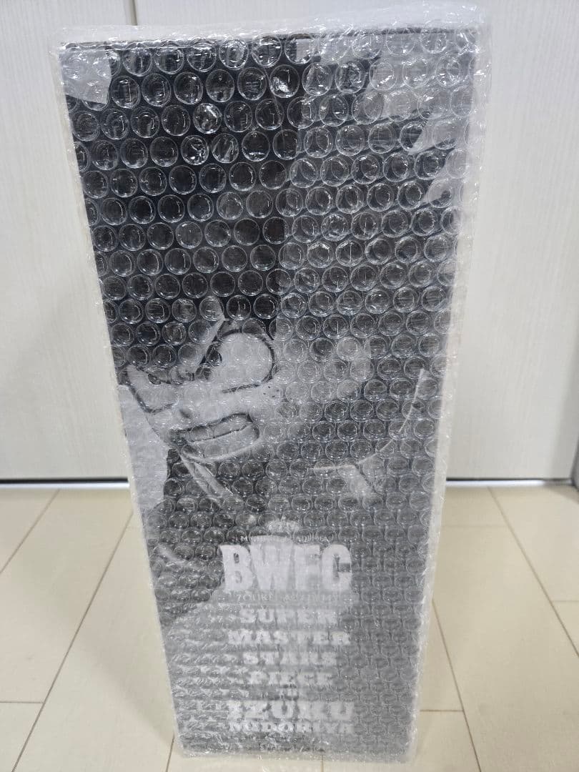 緑谷出久 SMSP D賞　デク　ヒロアカ　フィギュア