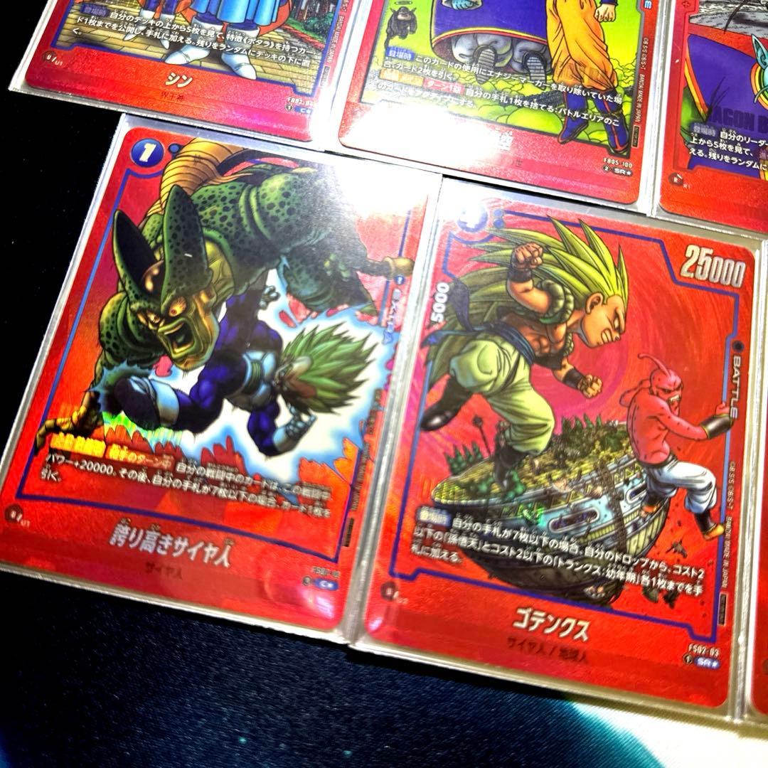 【リミテッドパック】【MANGAブースター】完全表紙版赤背景フルコンプリート