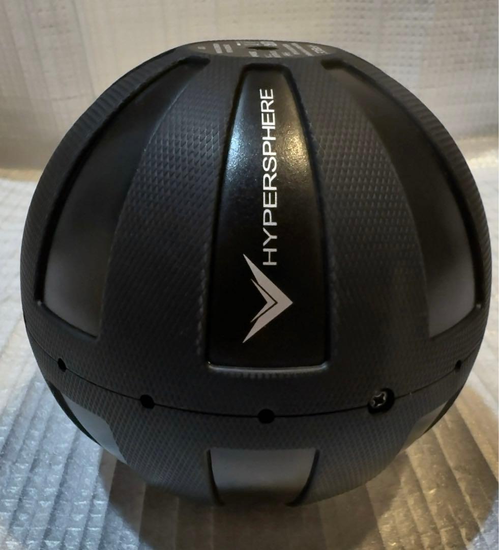 HYPERICE(ハイパーアイス) HYPERSPHERE 3段階振動付き