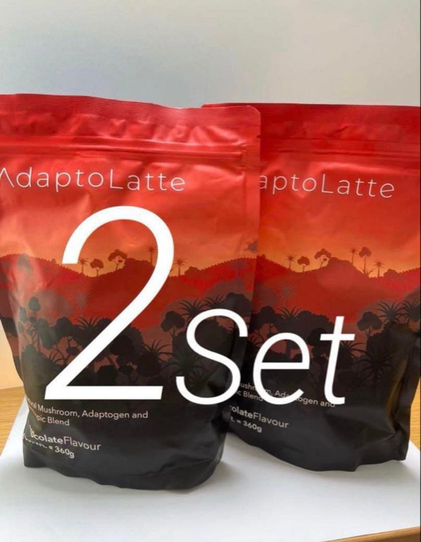 アダプトラテ2個セット