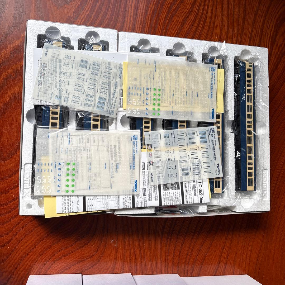TOMIX 113系1500番台 基本編成11両セット