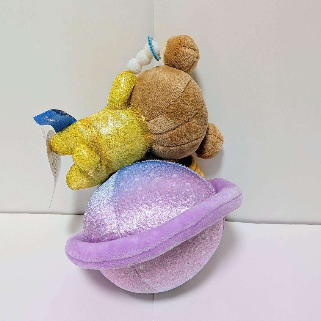 【タグ付】リラックマ 宇宙でだららん リラックマストア・キャラバン限定4体セット