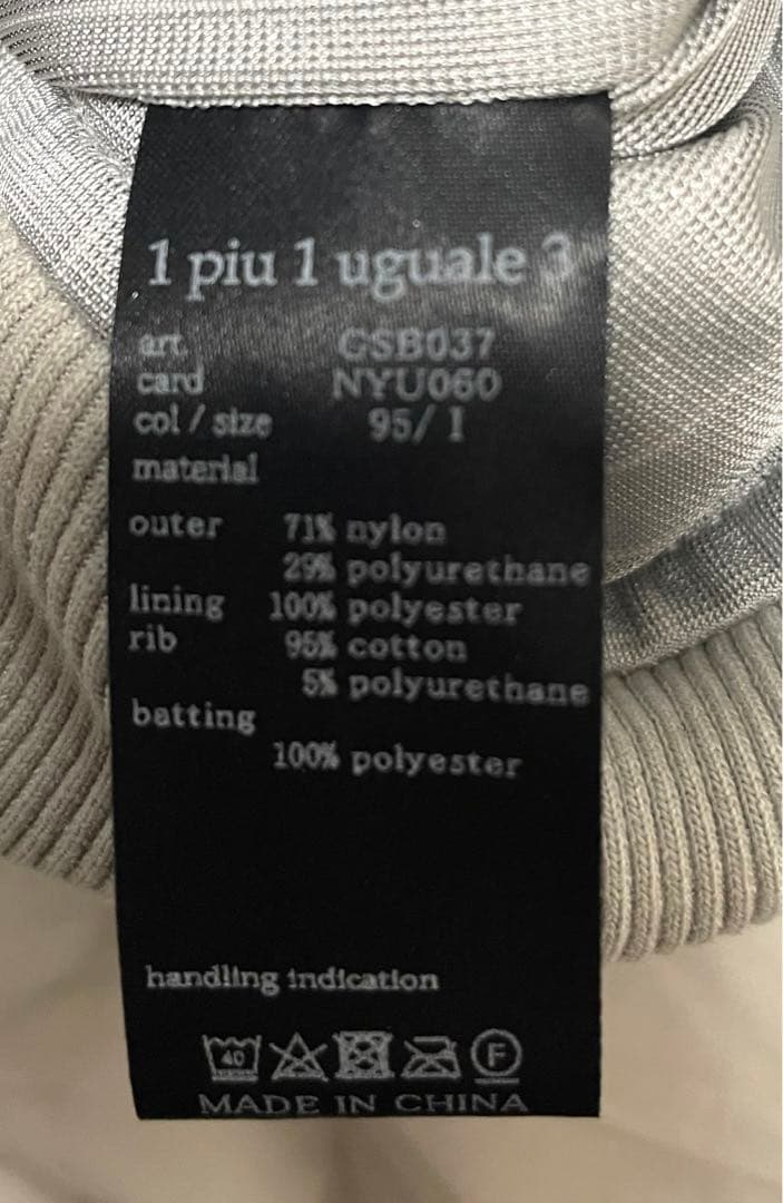 1PIUTUGUALES GOLF レディースS