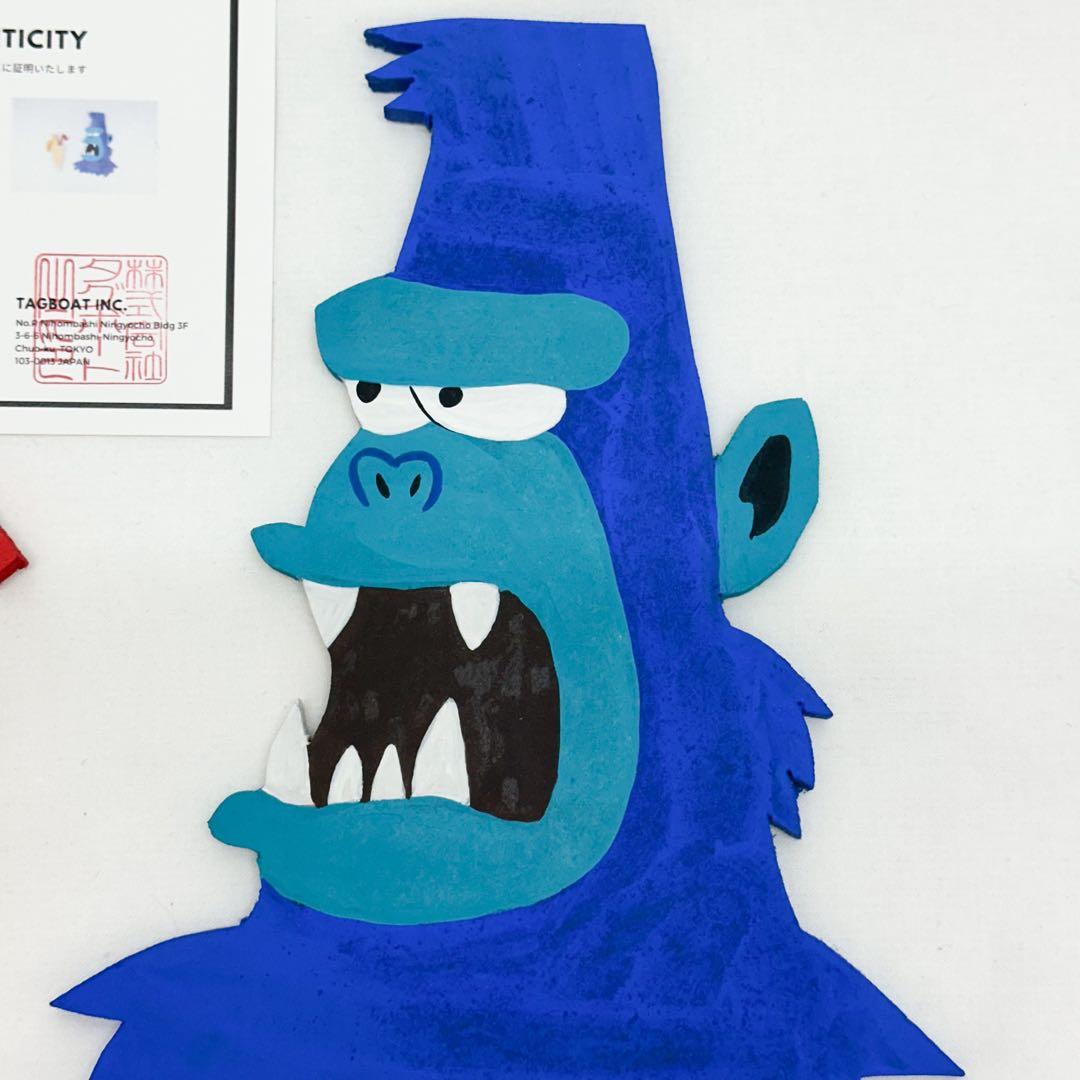 ブルー•ジョー ワタナベリョウ 2022年作品 タグボート ゴリラ