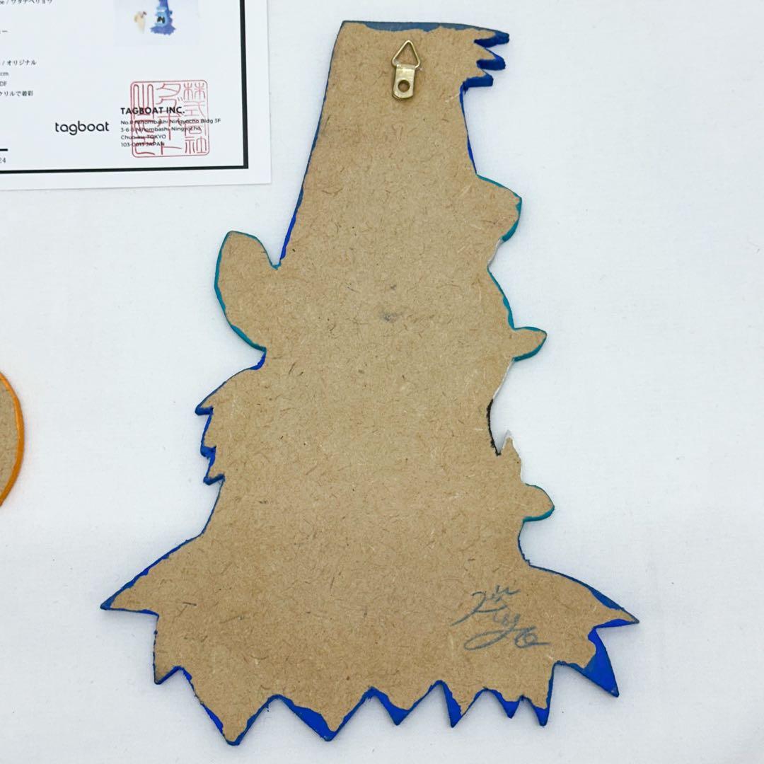 ブルー•ジョー ワタナベリョウ 2022年作品 タグボート ゴリラ