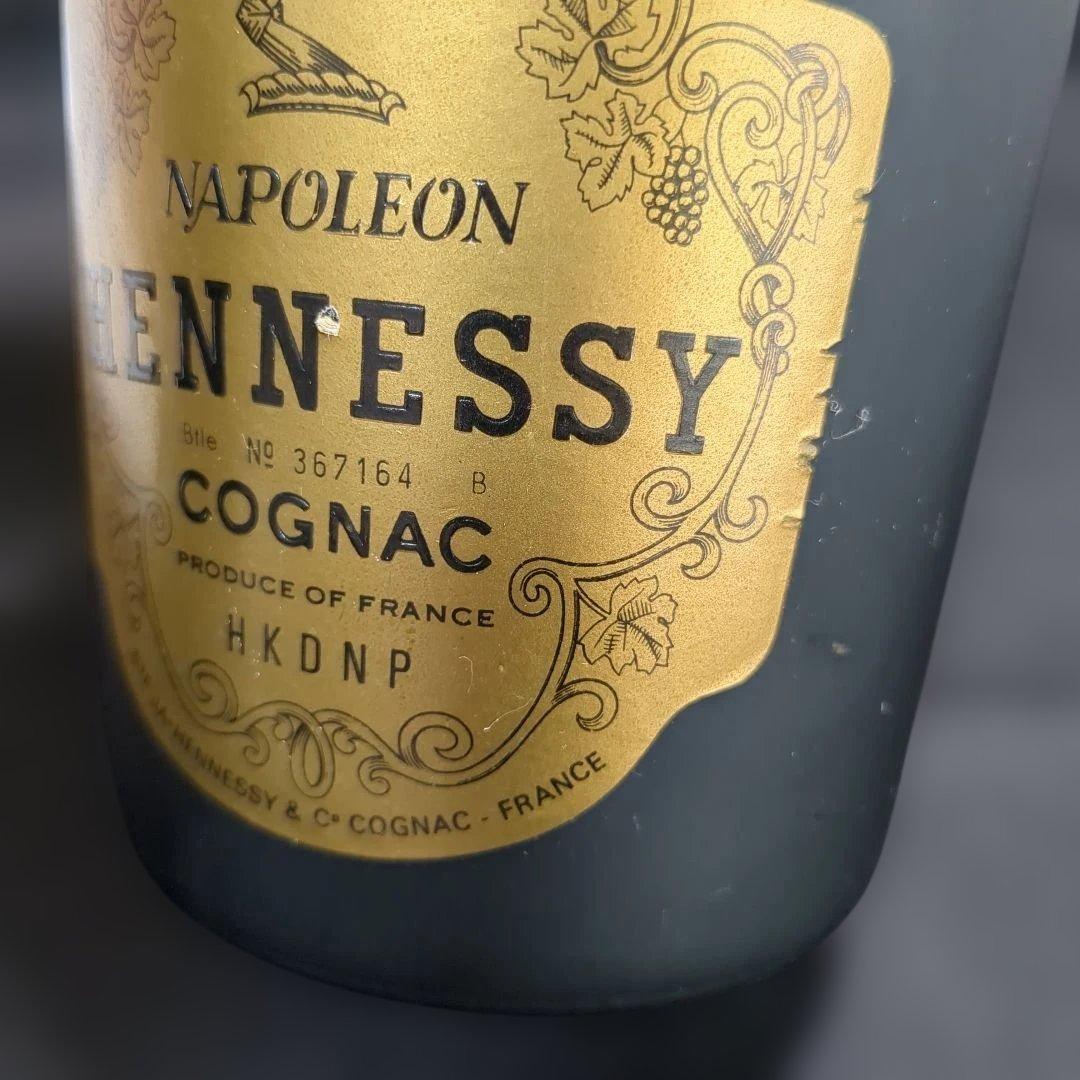 【未開封】 Hennessy ヘネシー ナポレオン コニャック 古酒 ①