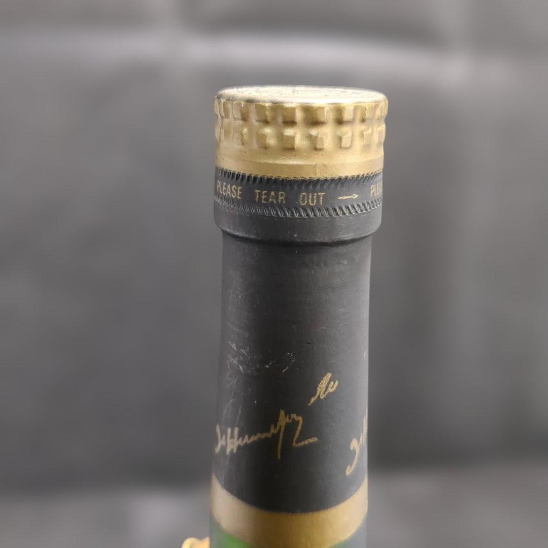 【未開封】 Hennessy ヘネシー ナポレオン コニャック 古酒 ①