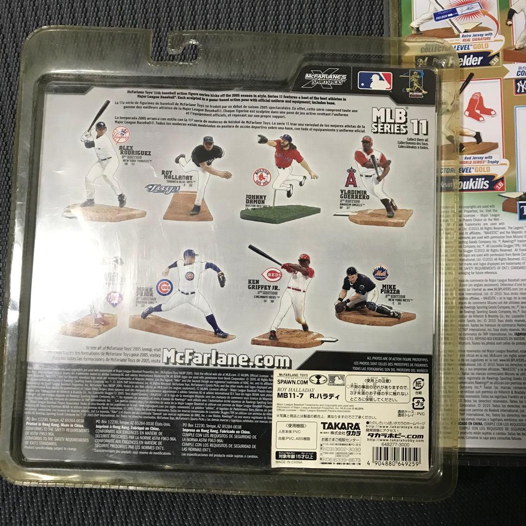 MLB メジャーリーグ  ロイ ハラデイ　フィリーズ　ブルージェイズ