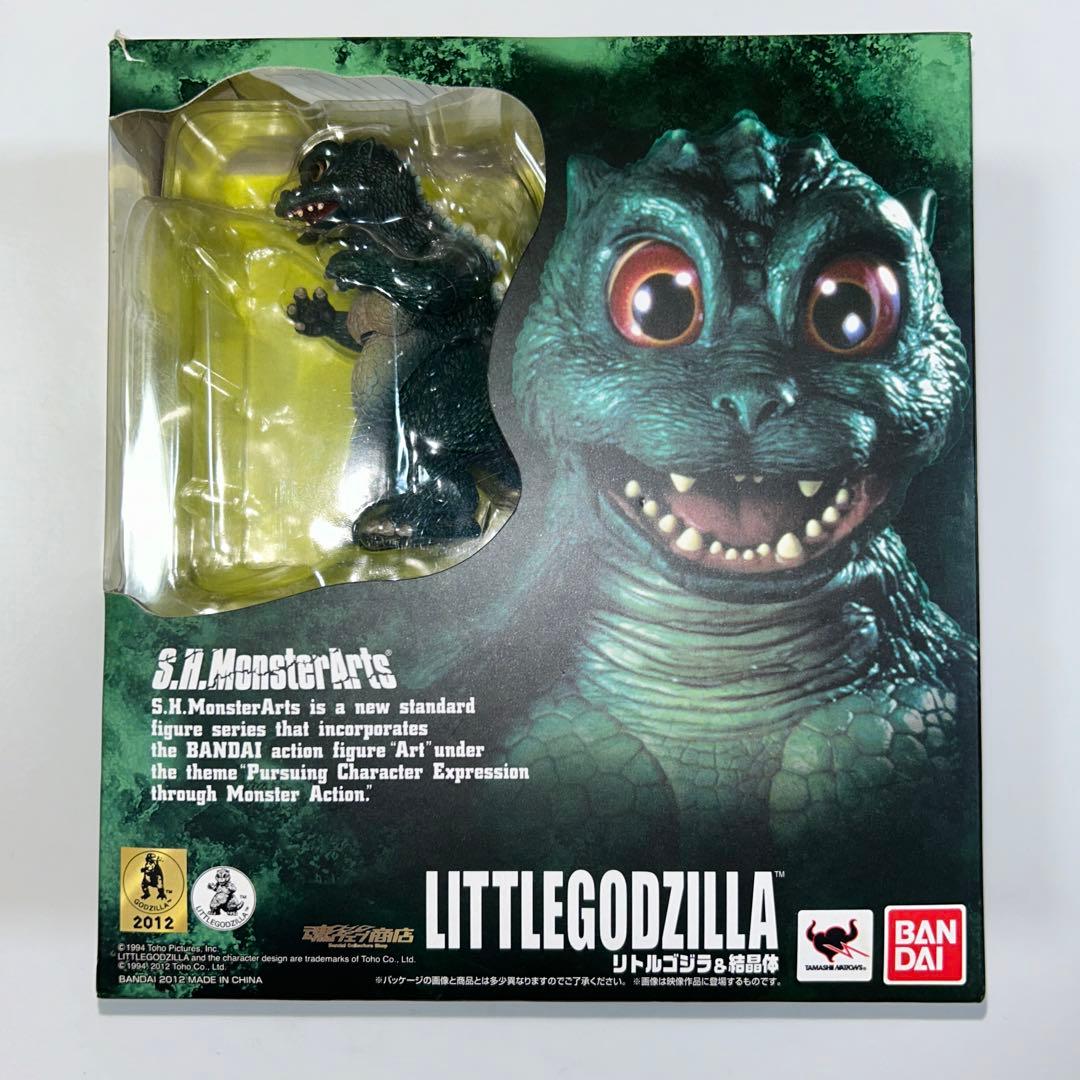 S.H.MonsterArts リトルゴジラ 2012年版