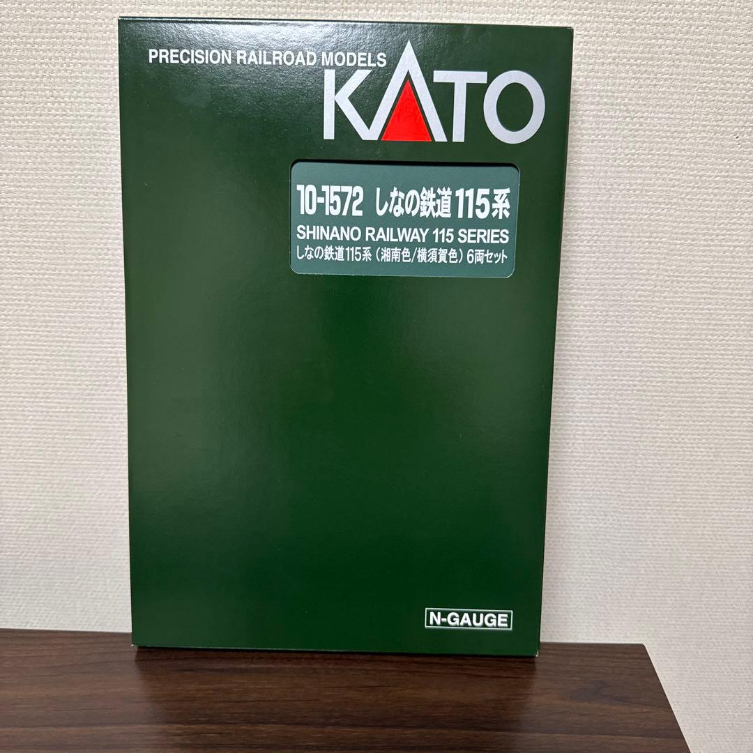 KATO しなの鉄道115系 6両セット 10-1572