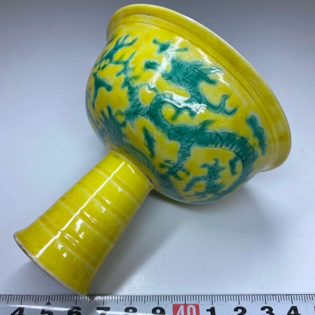 中国美術　大明弦治年製　粉彩龍図　高杯　直径9㎝　東な7-0415①