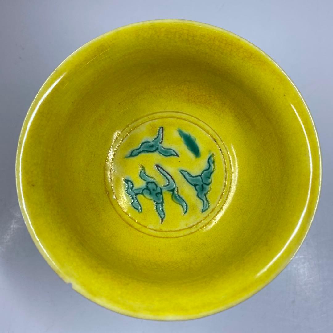 中国美術　大明弦治年製　粉彩龍図　高杯　直径9㎝　東な7-0415①