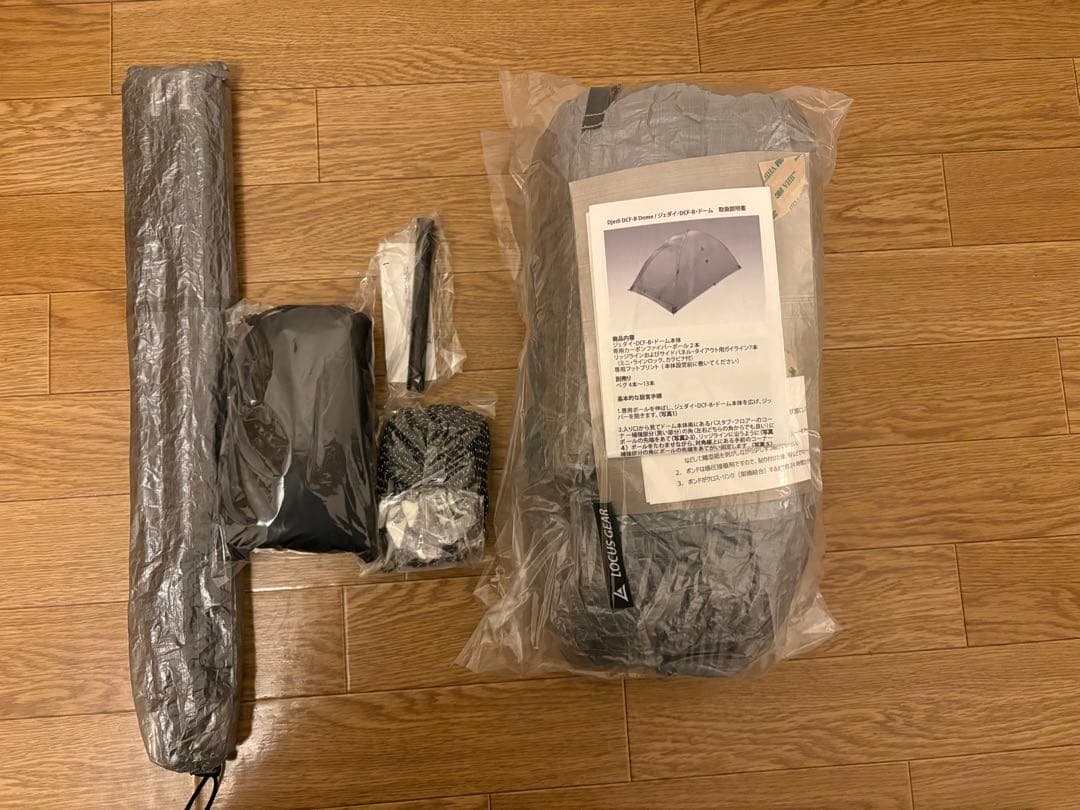 LOCUS GEAR ローカスギア　 ジェダイ DCF-B ドーム