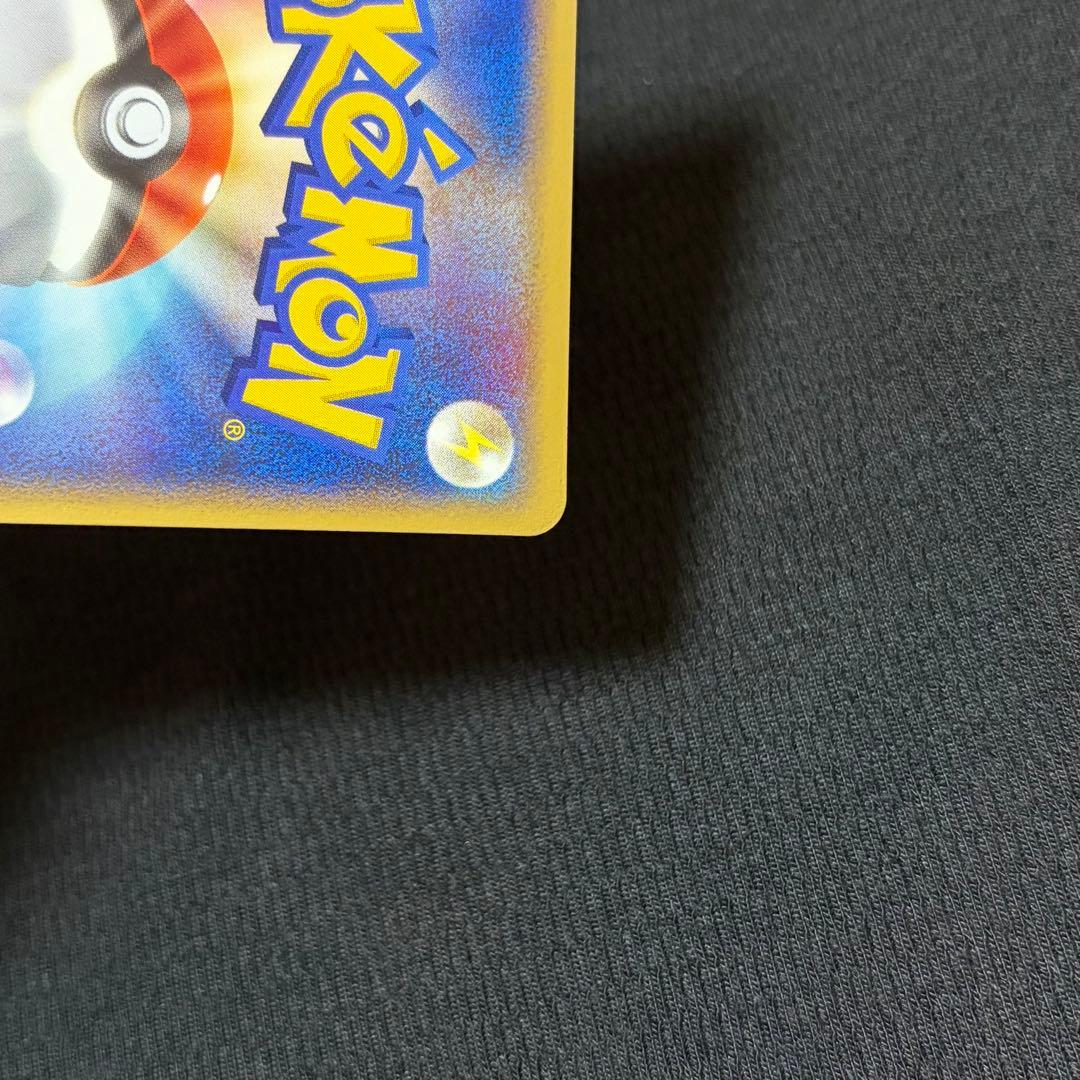 40/0548 良品 ゲンガー ☆ LL ロストリンク 015/040