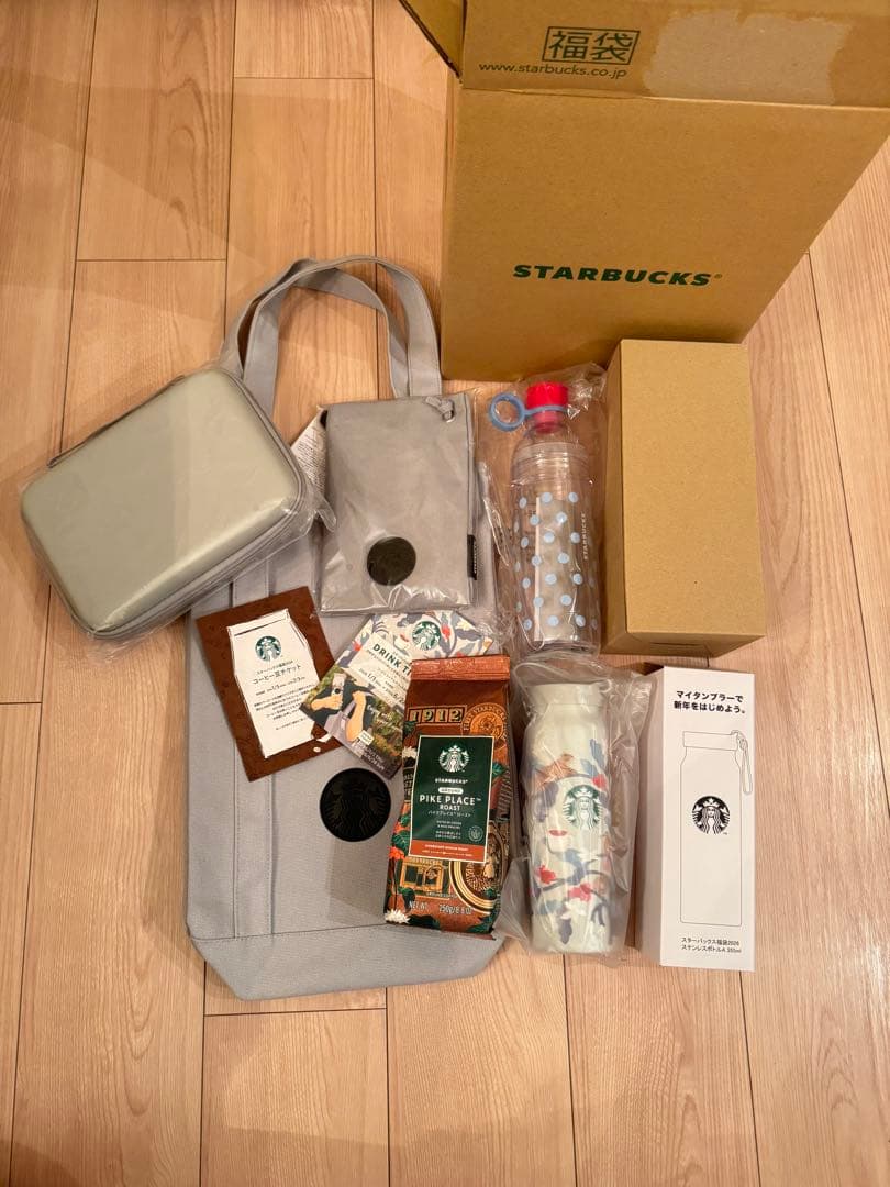 スターバックス 2026 福袋 抜き取りなし フルセット ダンボール込 スタバ
