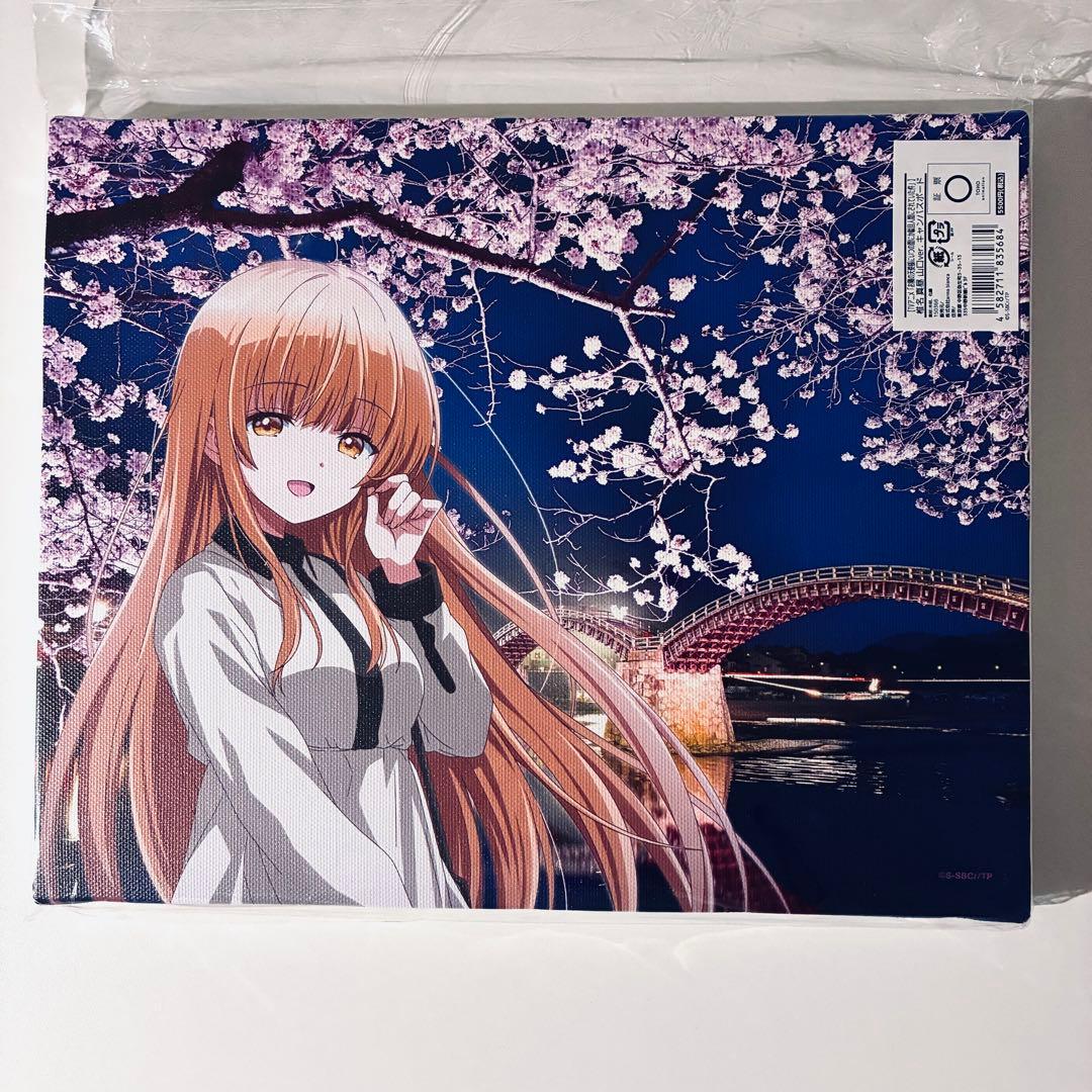 キャンバスボード　お隣の天使様にいつの間にか駄目人間にされていた件　椎名真昼　1