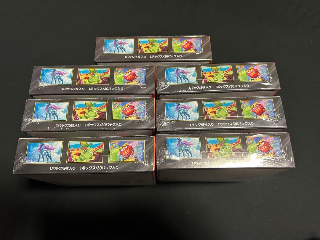 ポケモンカード インフェルノX シュリンク付き 7BOX