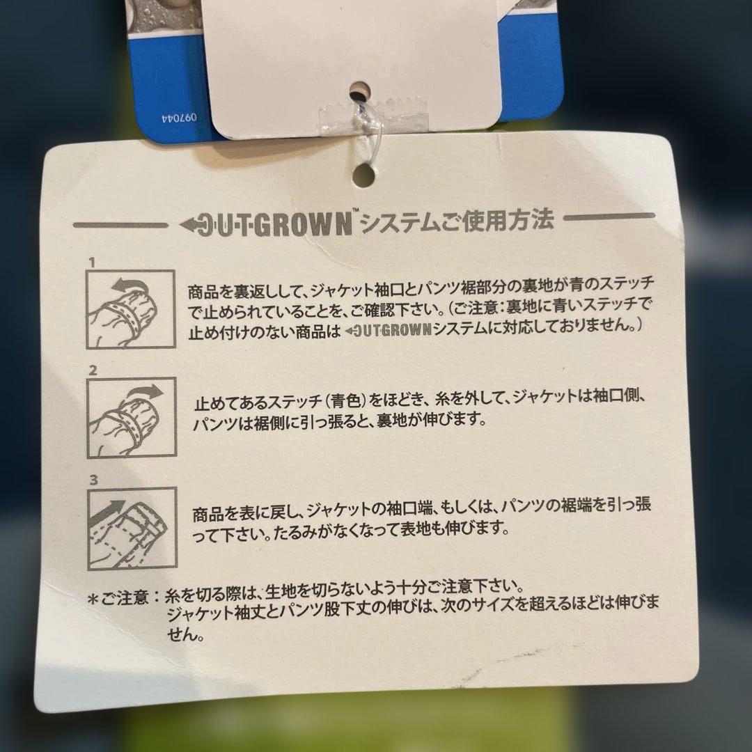 【新品】Columbia コロンビア 110㎝ リバーシブル スキーウェア 子供