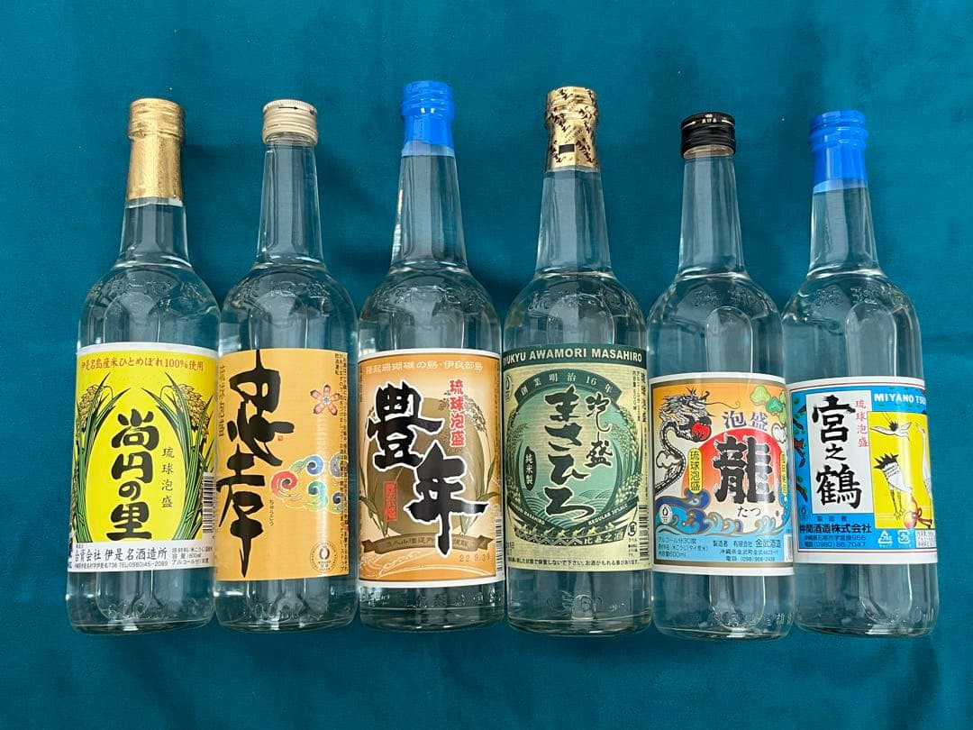 【飲み比べ】沖縄 泡盛 12本セット