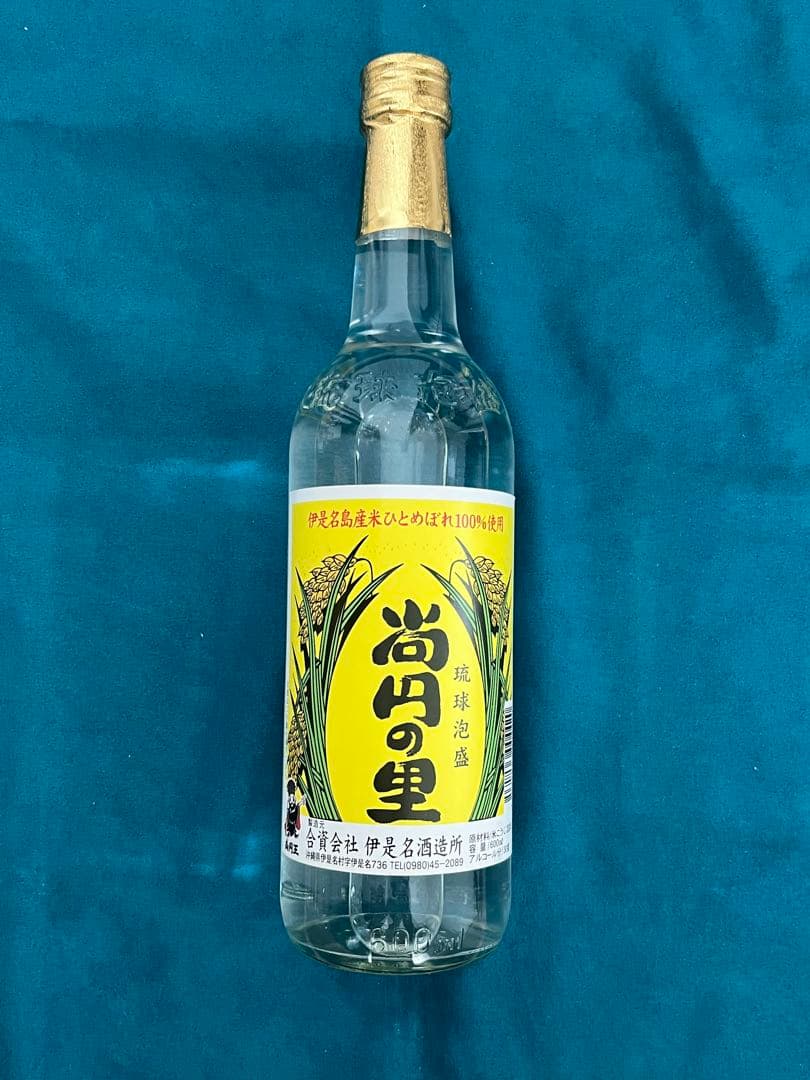 【飲み比べ】沖縄 泡盛 12本セット
