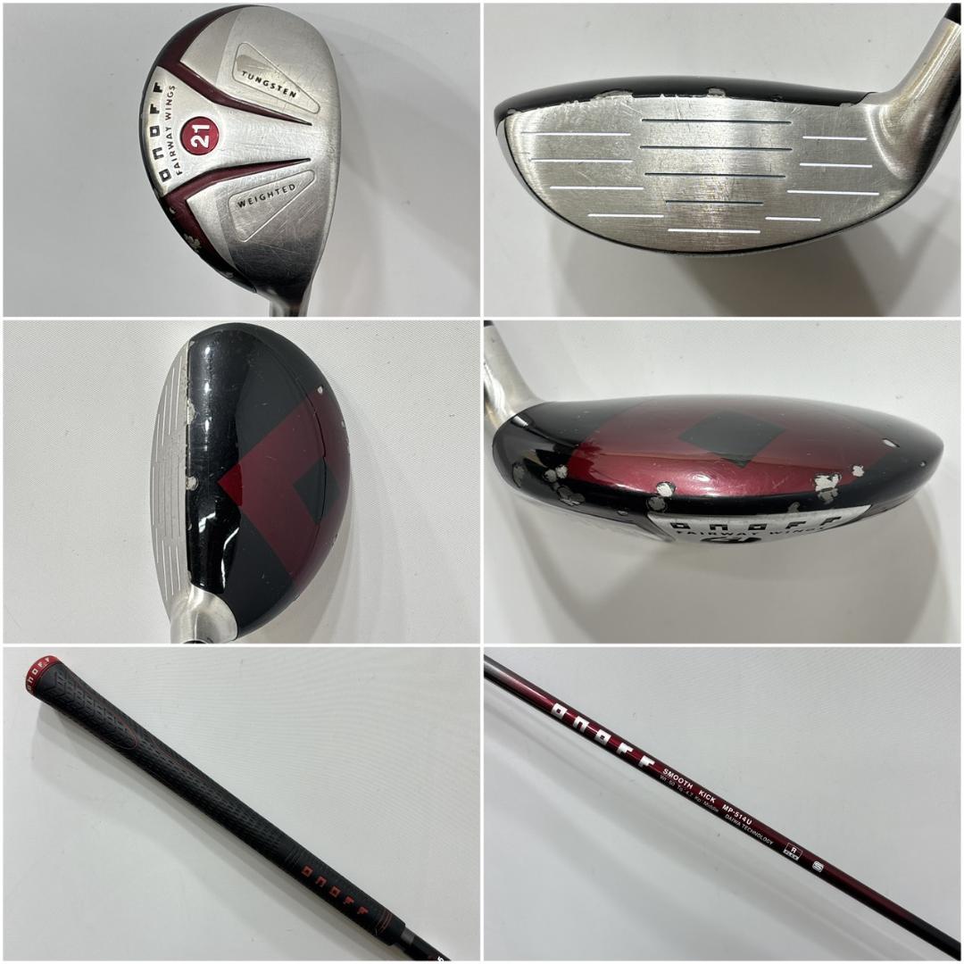 メンズ右利き初心者用　ONOFF　オノフ　ゴルフクラブセット　W-2748