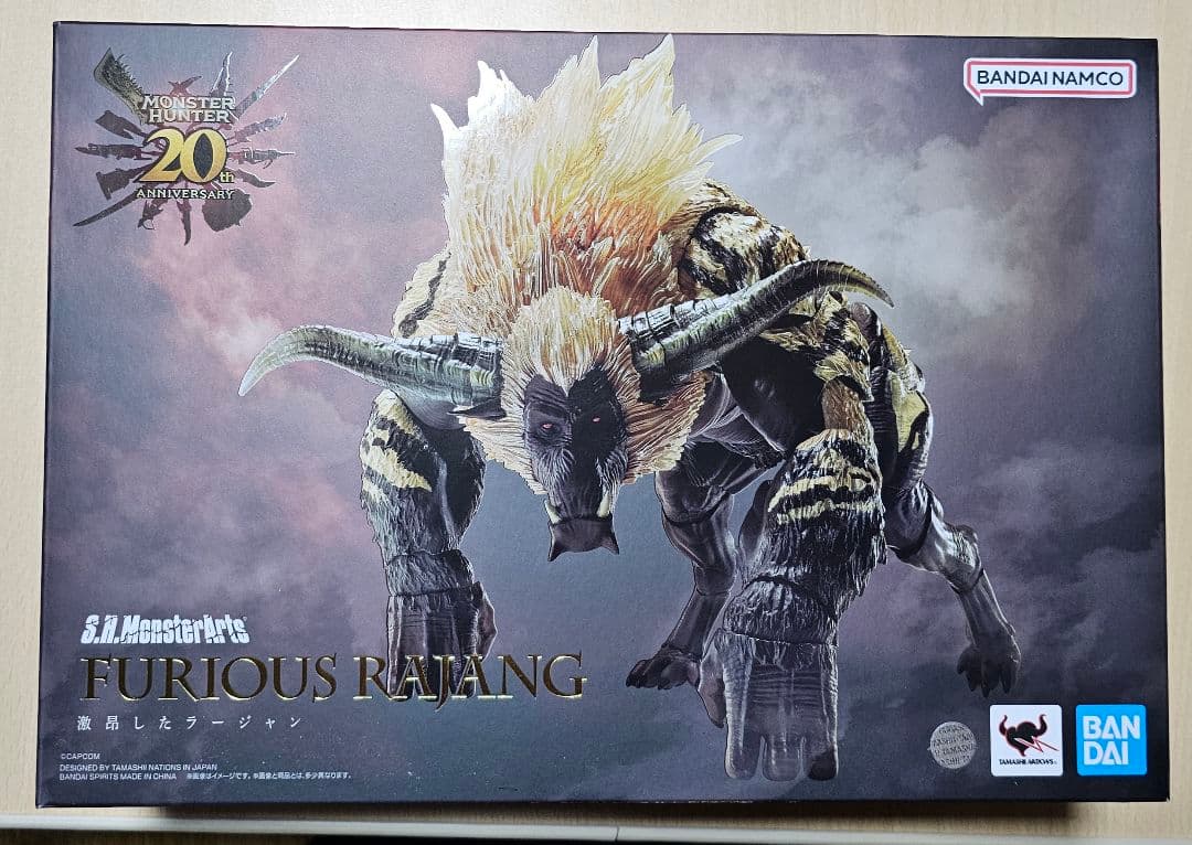 S.H.MonsterArts 激昂したラージャン 新品未開封